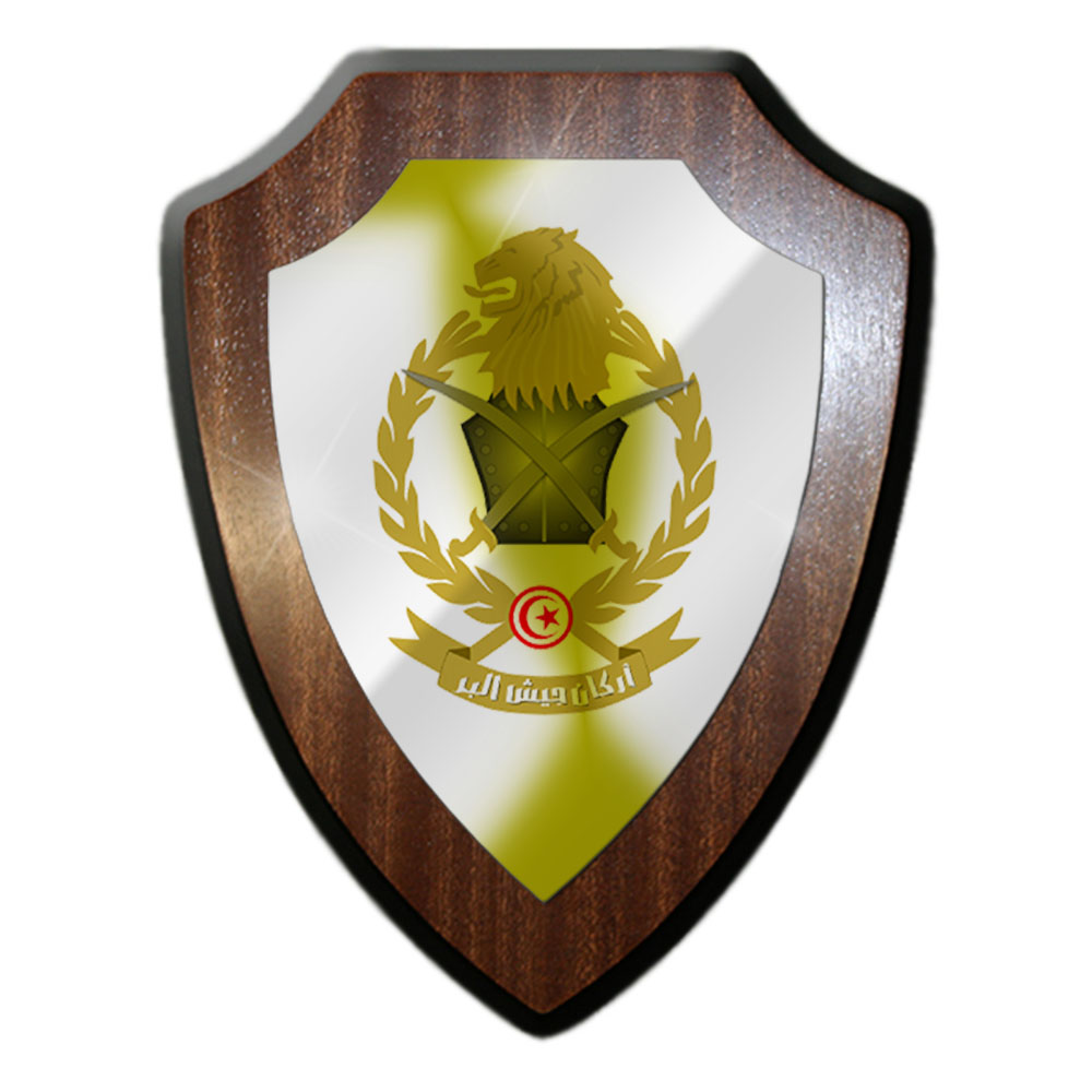 Tunisian Army Tunesien Militär Tunis Armee Nordafrika Wappen Wandschild #27278