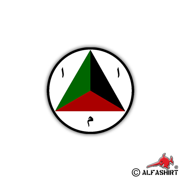 Sticker Afghan Air Force AAF emblem badge Luftwaffe 7cm A1083