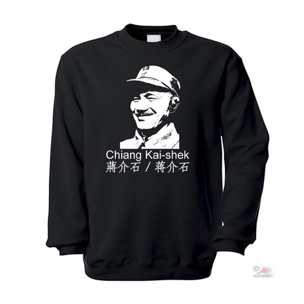 Pullover Chiang Kai-Shek Republik China Taiwan chinesisches Militär #18448