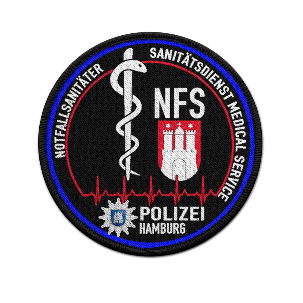 Patch Around NFS Police Hamburg Emergency Paramedic Medical Service Medical # 31667