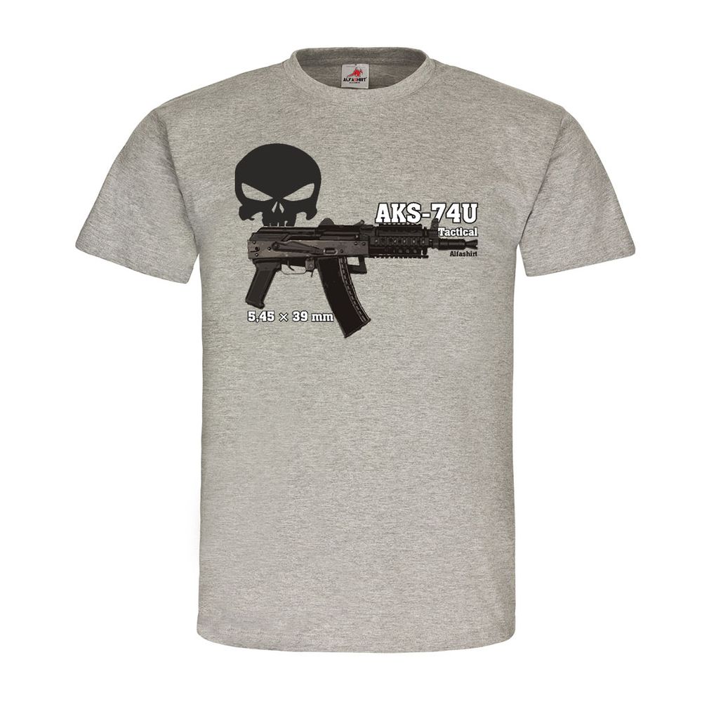 AKS-74U_AKSU-74 AK-74SU Maschinenpistole Speznas Spezialkommandos Call #21401