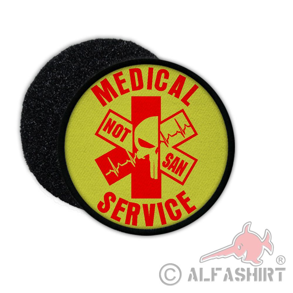 Emergency San Medical Service Emergency Paramedic Doctor Sani Medical Service # 32678