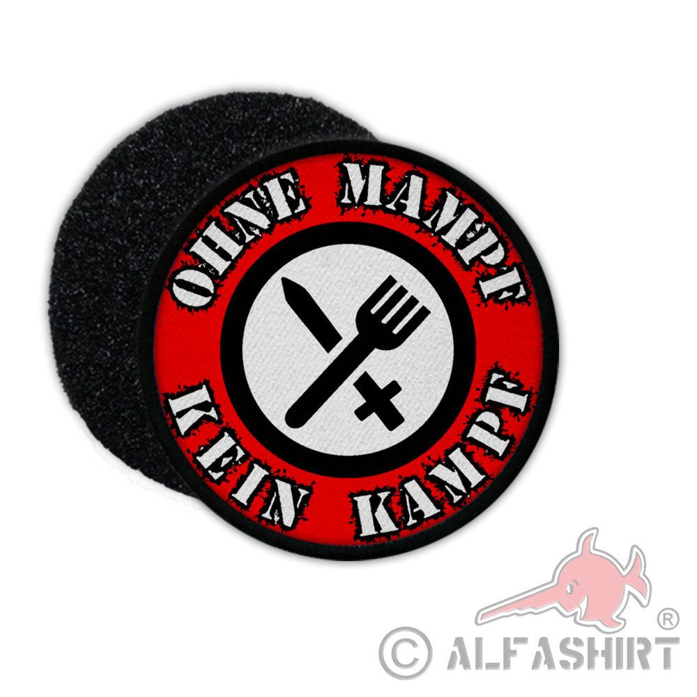 Patch Ohne Mampf keinen Kampf Essen Soldat Bundeswehr Kämpfen Koch #34134
