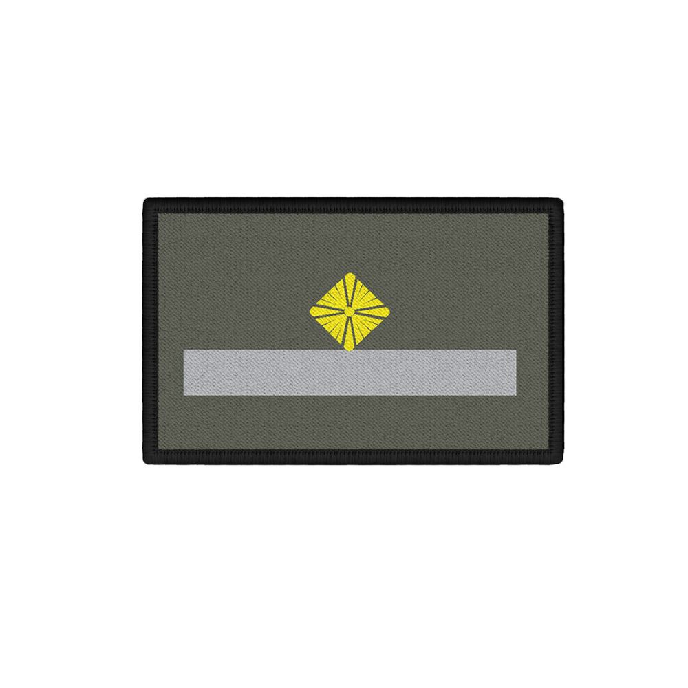 Patch 7.5x4.5cm NVA rank services armed forces