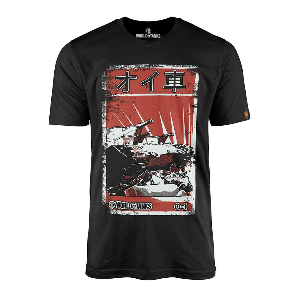 WOT O-I Panzer Japan Great First Ooki-I-gou I World of Tanks T-Shirt #42002