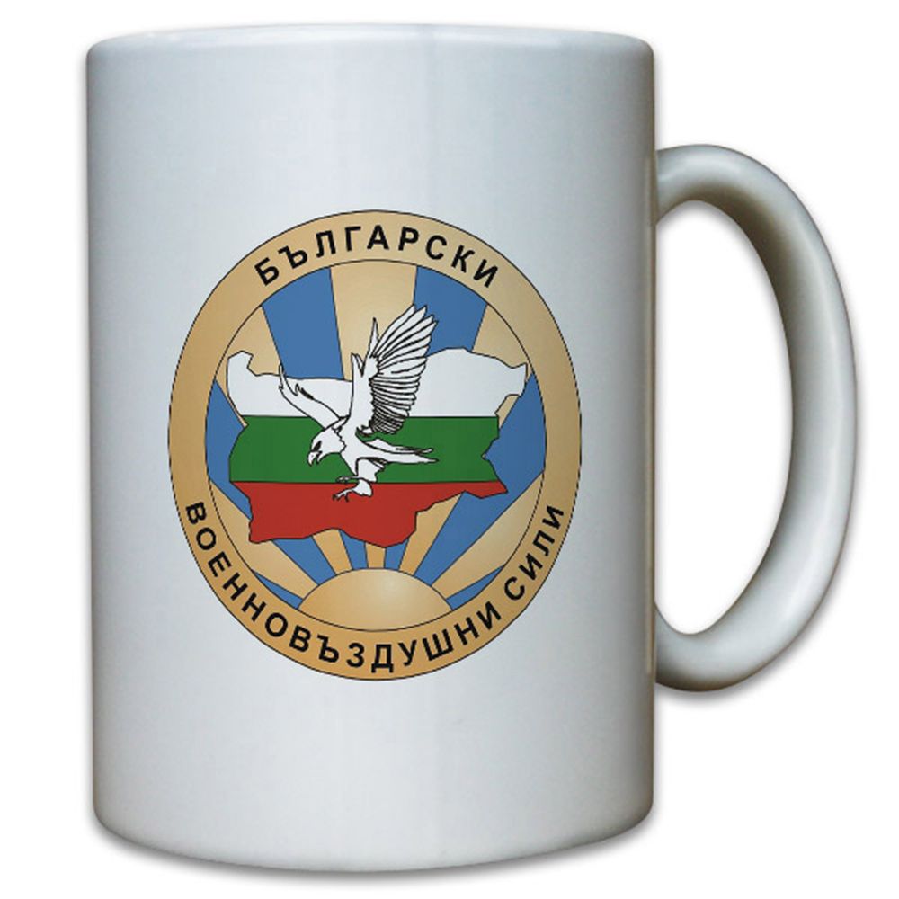 Bulgarische Luftstreitkräfte LuftwaffeAbzeichen Wappen Einheit - Tasse #13072
