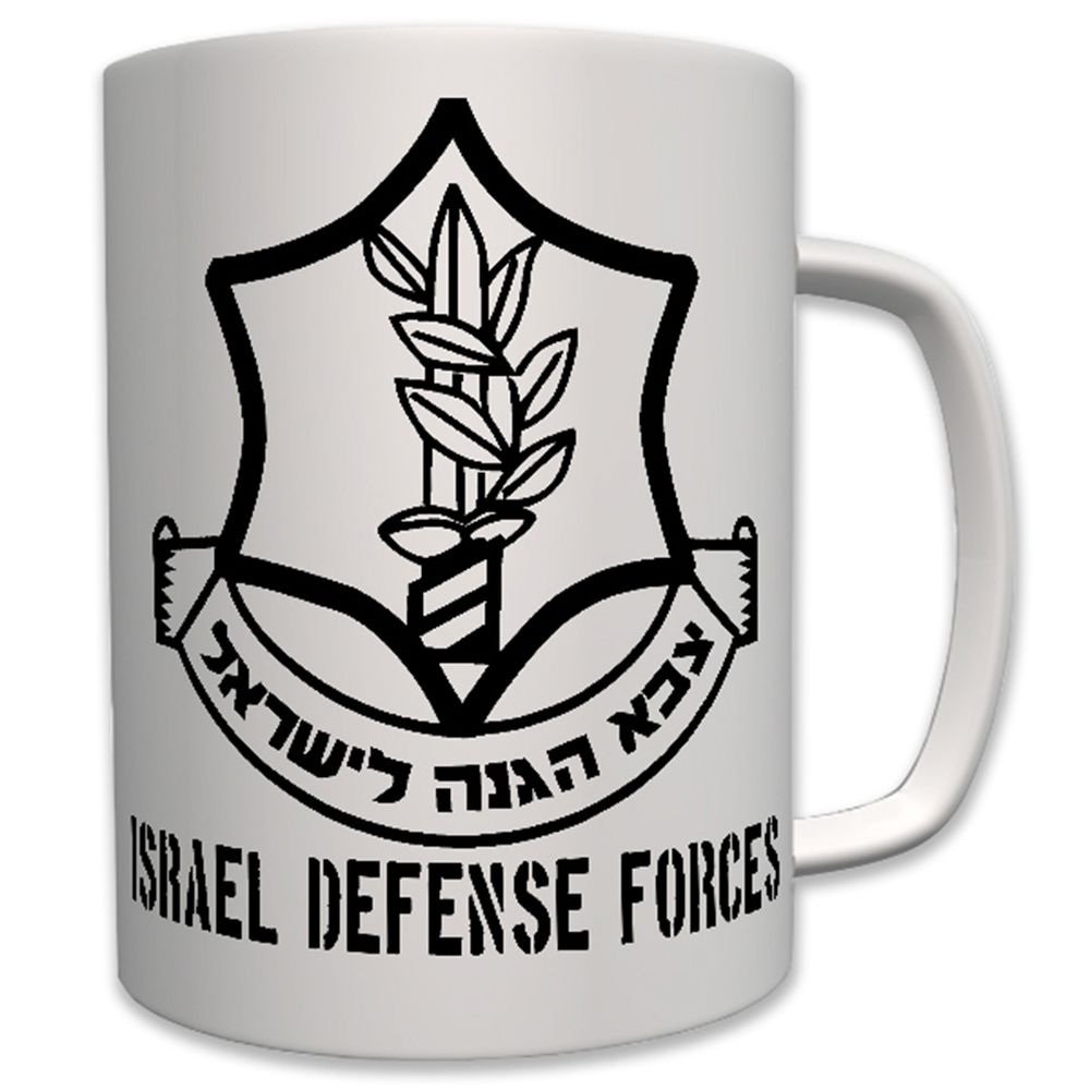 Israel Defense Forces IDF Militär Wappen Abzeichen Armee Army - Tasse #6216