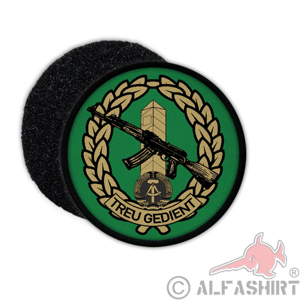 9cm Patch Loyal Served NVA GDR East Border Guard Berlin Souvenir # 34408