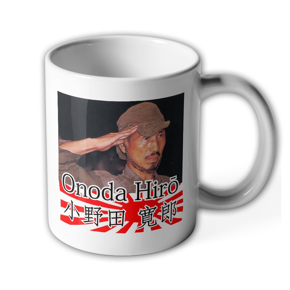 Tasse Onoda Hirō Japan letzter Soldat philippinischen Insel Hiroo Armee Streitkräfte Militär #11021
