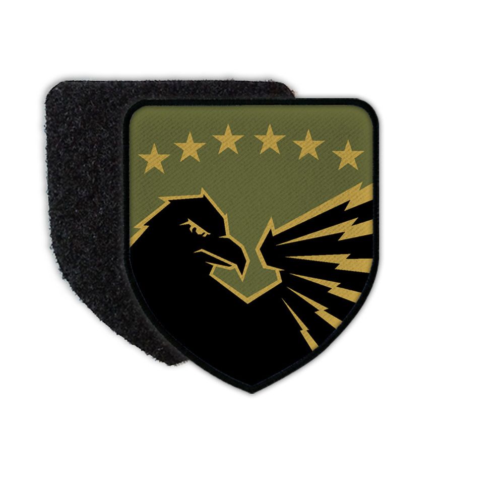 Kosovo Security Force Sigurise se Kosoves Balkan Albania Coat of Arms Patch # 32644