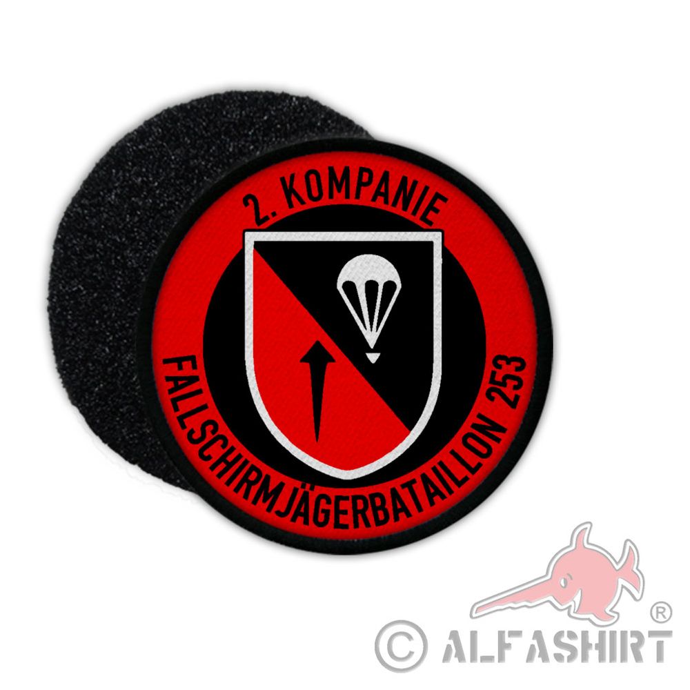 Patch 2 Kompanie Fallschirmjägerbataillon 253 Bundeswehr FschJgBtl #35225