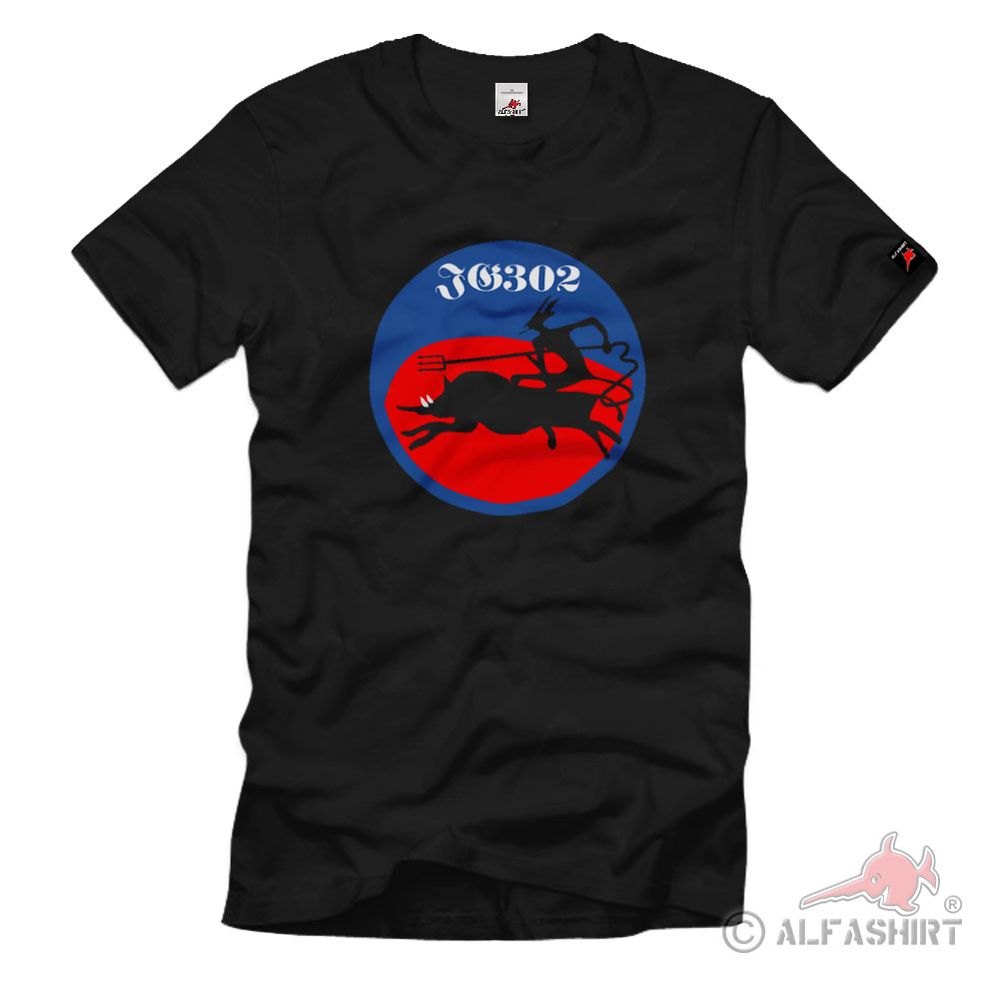 Jg302 Jagd Geschwader 302 WH Military WK Unit Crest T Shirt #2407