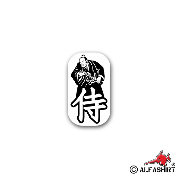 Sticker Samurai Japan Bushi Warrior Rönin Wellenmann Feudalzeit 4x7cm # A2205