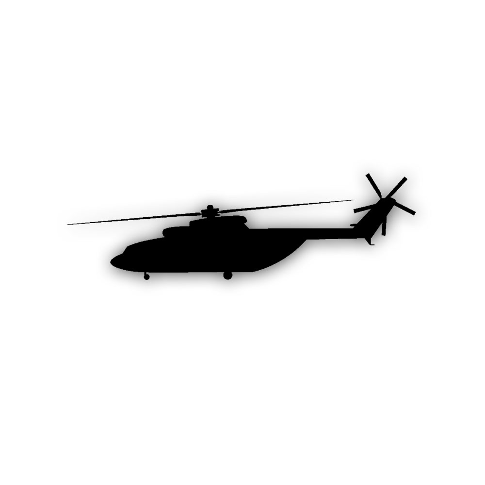 Mil Mi-26 Outline Transport Helicopter Line Drawing Silhouette 15x4.5cm # A5338