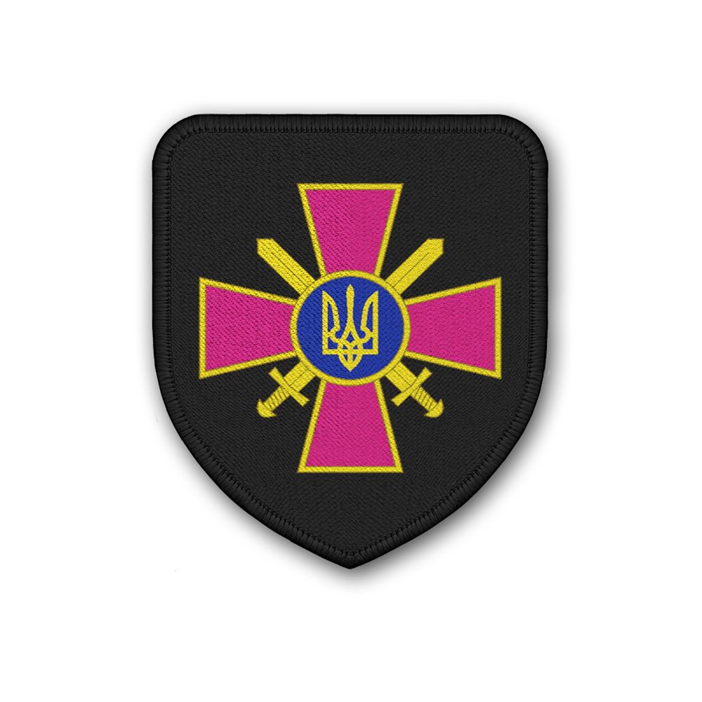Patch ZSU Ukraine Heer Army Ukrainische Bodentruppen #35208