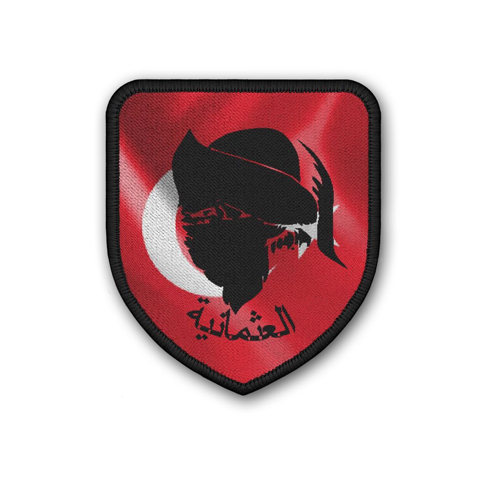 Türkischer Osmane Patch Typ 2 Türkei Türk Türkey MAK Istanbul Militär #24664