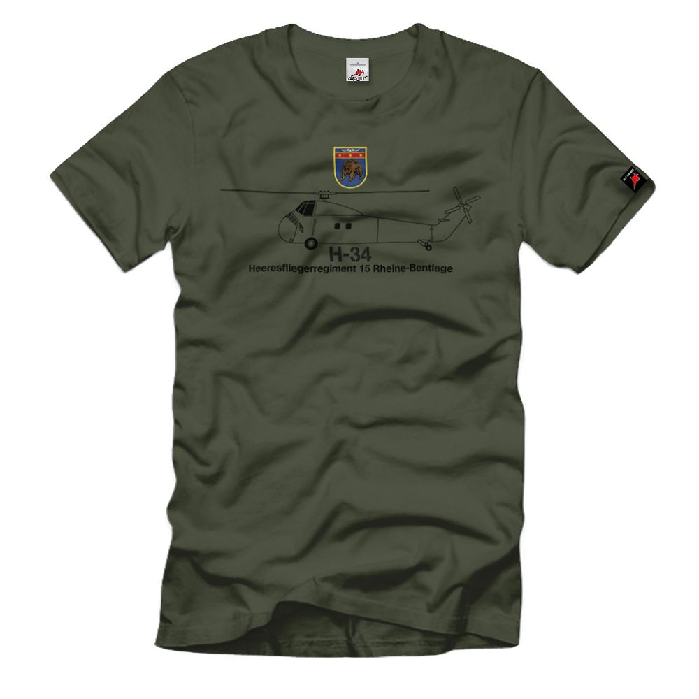 Army Aviation Regiment 15 Rheine-Bentlage Bundeswehr Army Aviator T-Shirt # 34173