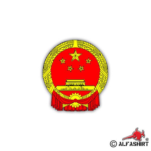 Aufkleber/Sticker China Wappen Abzeichen Emblem Volksrepublik China 7x6cm A1071