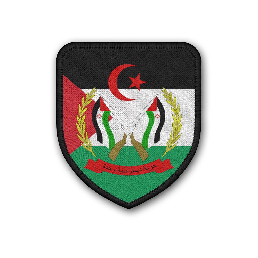 Patch Flag of the Sahrawi Arab Flagge Land Staat Nation Wappen Zeichen#21364