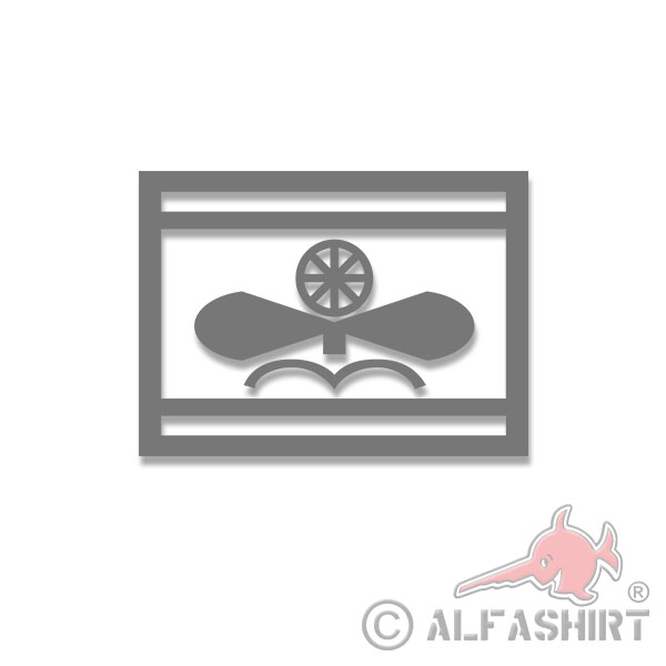 Tactical Sign LL-LTS Altenstadt Training Base 18x13cm # A4535