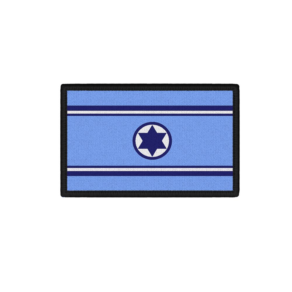 Israel Air Force Air Force Uniform Patch 7.5 x 4.5 # 31492