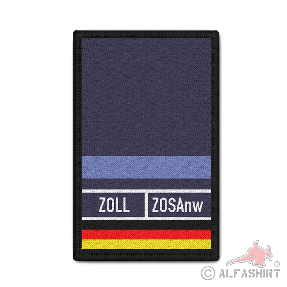 Rank Patch Customs ZOSAnw Customs Senior Secretary Candidate Apprenticeship #42533
