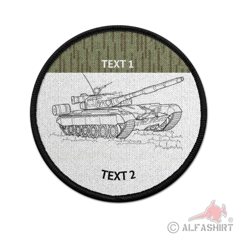 NVA Panzerdivision Nationale Volksarmee Militär Uniform Abzeichen #41192