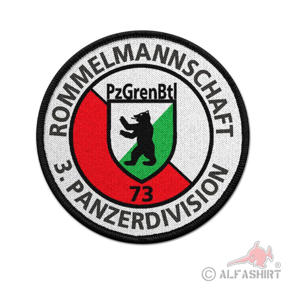 Patch Rommel Mannschaft PzGrenBtl 73 Panzergrenadierbataillon Verband #42538