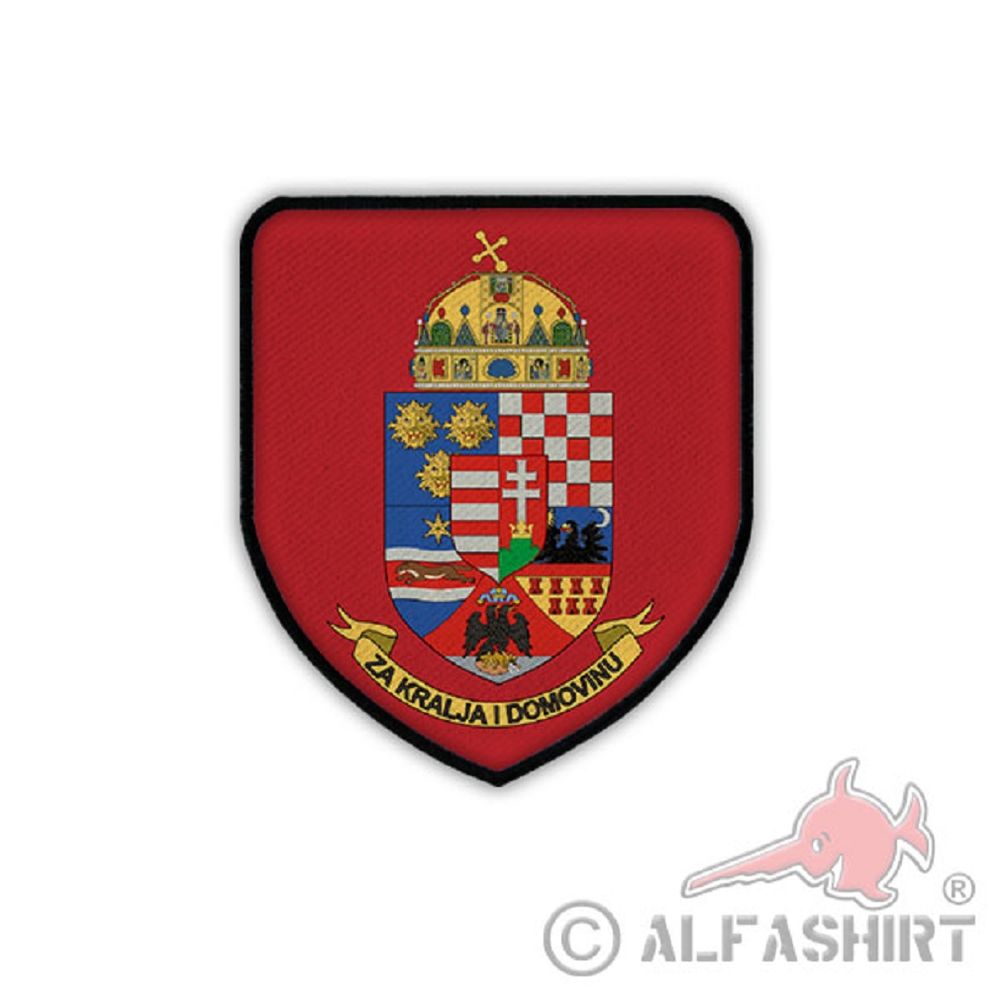 Patch / Aufnäher - Kroatisch slawonische Landwehr Hrvatsko domobranstvo #19260
