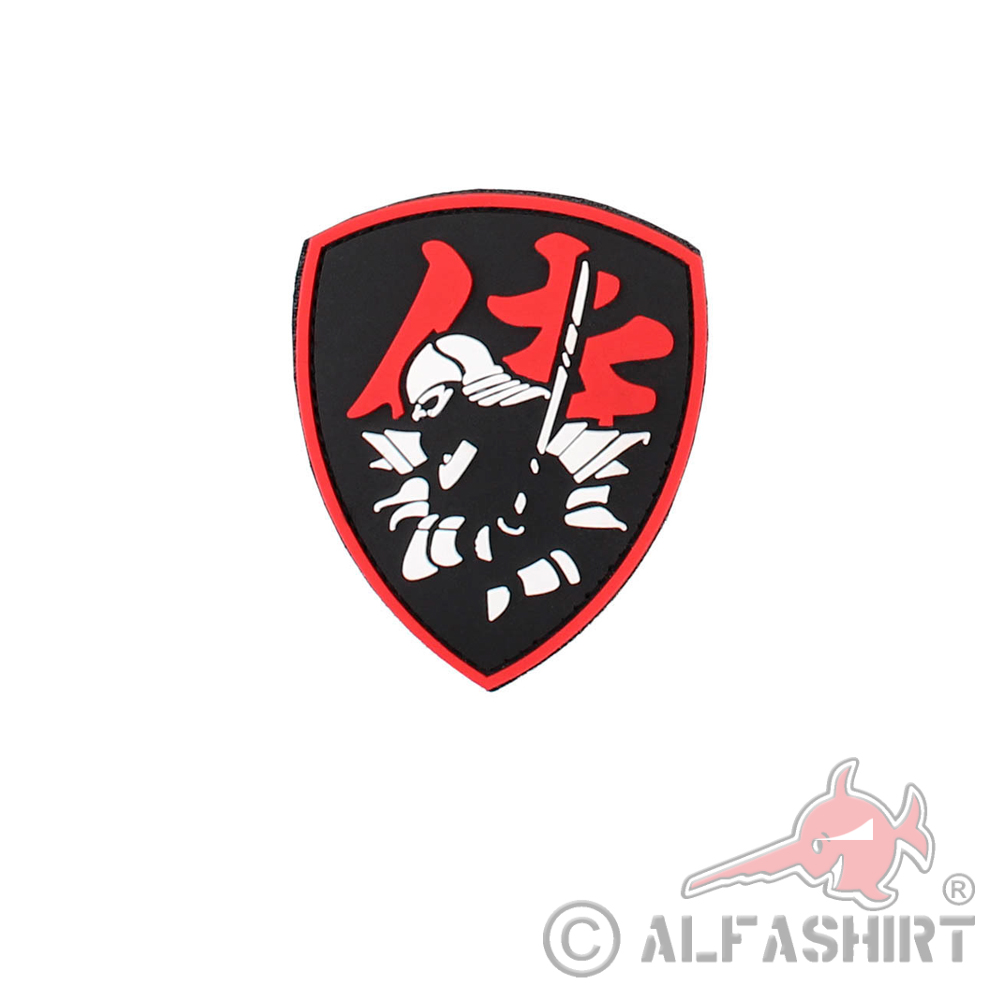 3D Rubber Samurai Shield Patch Rot Krieger Japan Airsoft Kämpfer 6  x 8 cm#26978