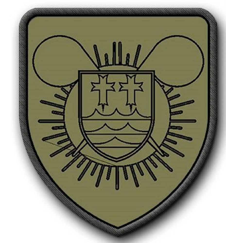 Patch ABC Abw Btl 110 Battalion Bundeswehr Bund Bw # 11063
