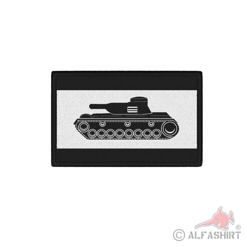 Patch 7,5x4,5cm Sonderabzeichen Niederkämpfen Panzerkampfwagen #43477