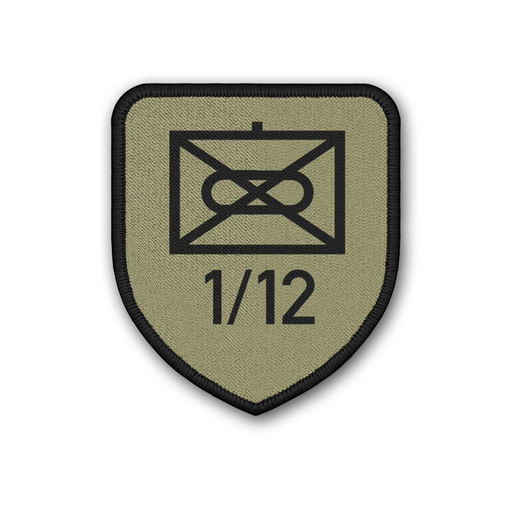 Patch 1 Kompanie PzGrenBtl 12 Panzergrenadier Bundeswehr Zeichen Symbol #35403