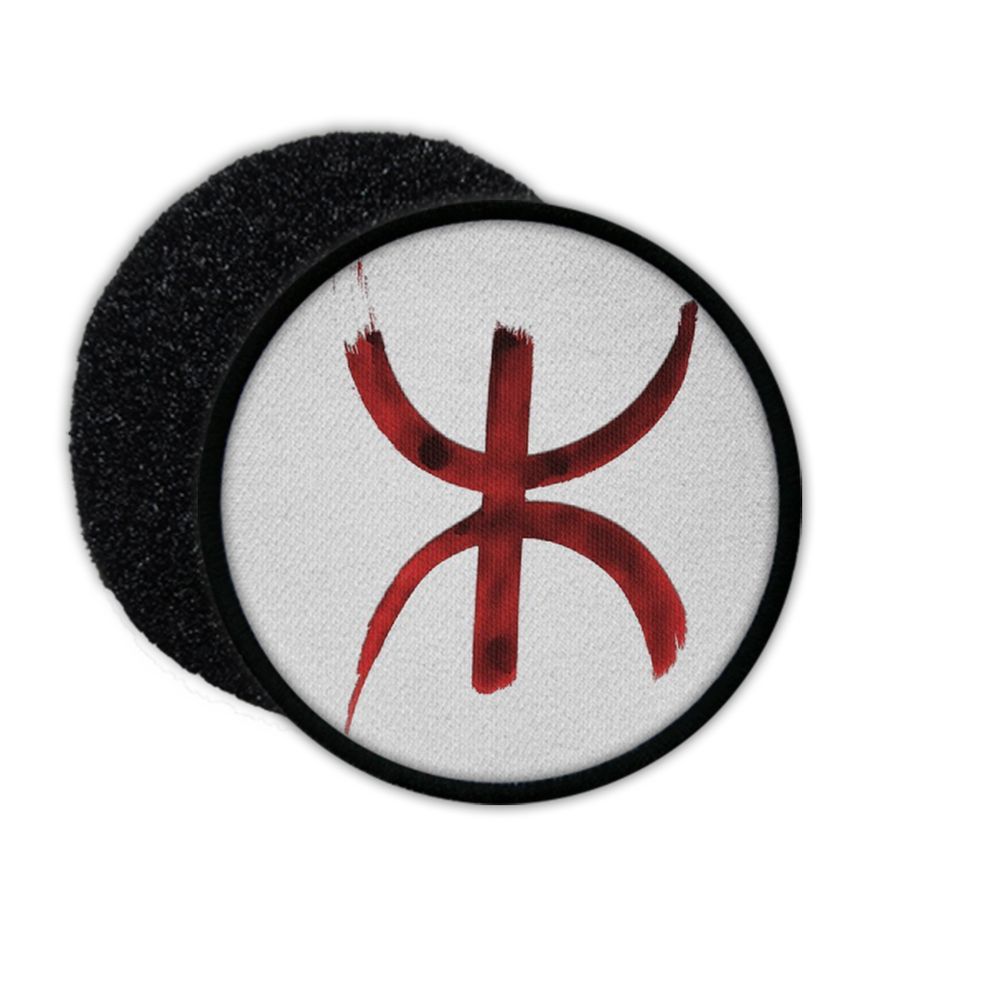 Patch YAZ Tifinagh Schrift Tuareg berberisch lybisch phönizisch Alphabet #33455