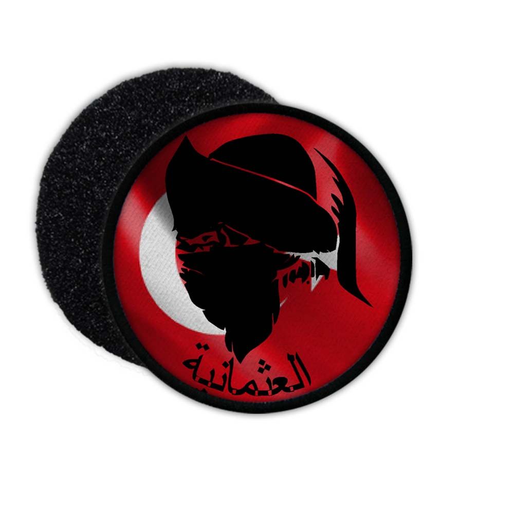 Türkischer Osmane Patch Türkei Türk Türkey MAK Istanbul Militär Krieger#24663