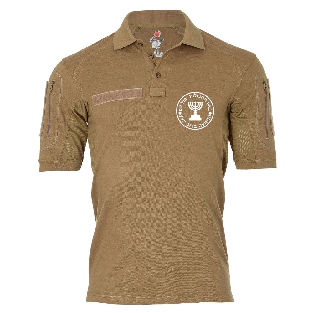 Tactical Polo MOSSAD israelischer Auslands-Geheimdienst Abzeichen Israel #22043