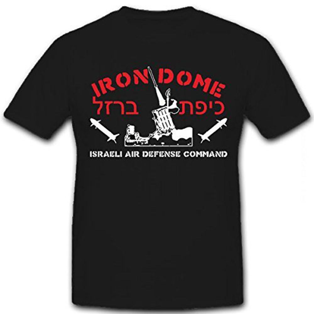 Iron Dome Israel Air Defense Command Einheit Militär - T Shirt #12694