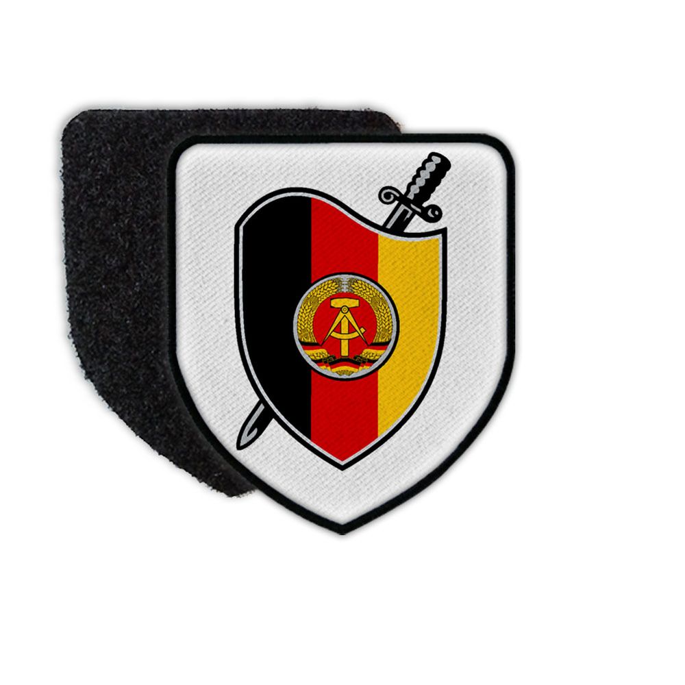 Patch Stasi MfS-DDR State Security Service Ostalgie NVA Ministry # 33345