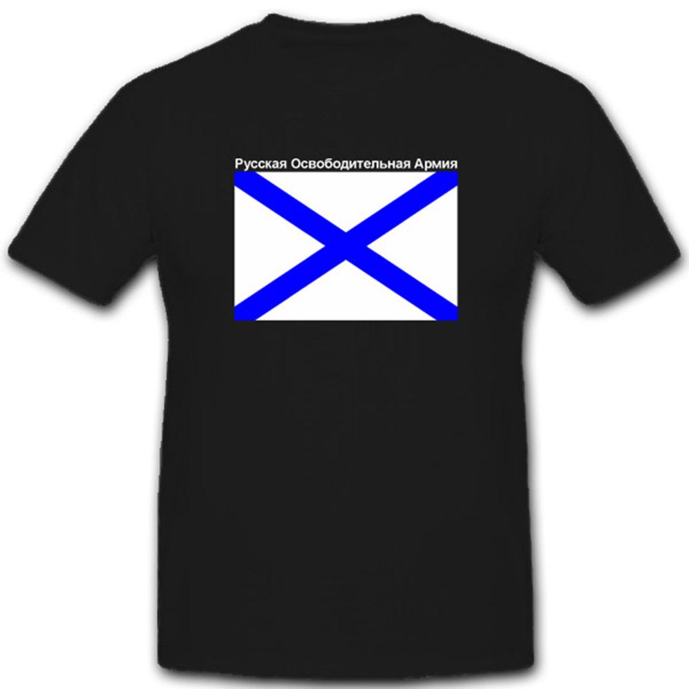 ROA Russische Befreiungsarmee Fahne Flagge Wappen WK 2- T Shirt #1767