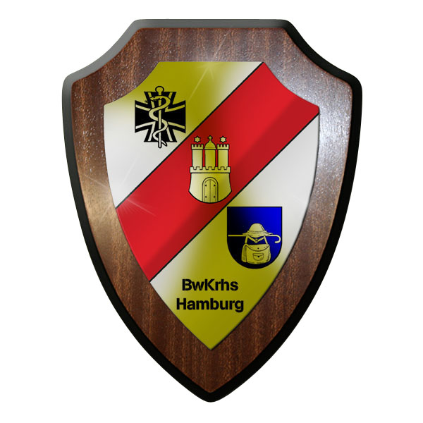 Wappenschild / Wandschild - BwKrhs Hamburg Bundeswehr Krankenhaus #12209