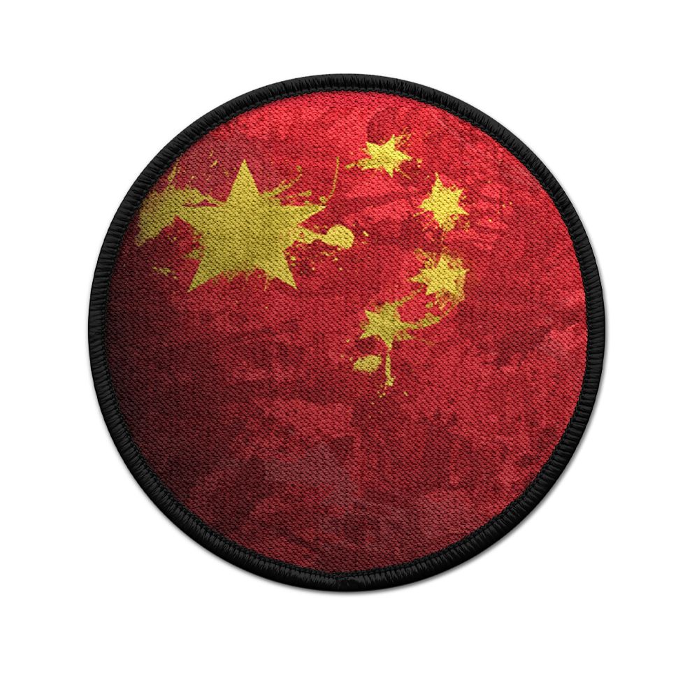 Patch China Volksrepublik Peking Chinesisch Ostasien Flagge Fahne Flag #20560