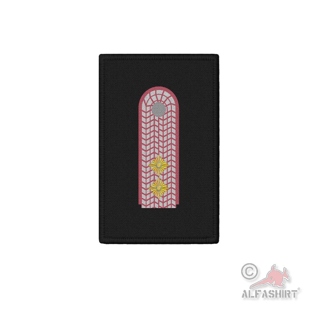 Patch Feuerwehr FF Dienstgrad Sachsen Oberbrandmeister#45135