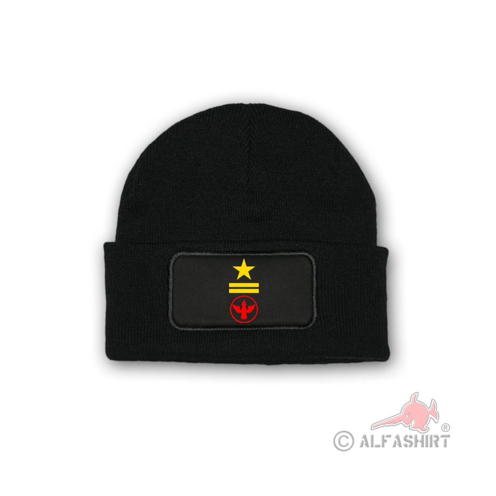 Mütze / Beenie - Stabsmatrose Artillerie Laufbahnabzeichen NVA #40469