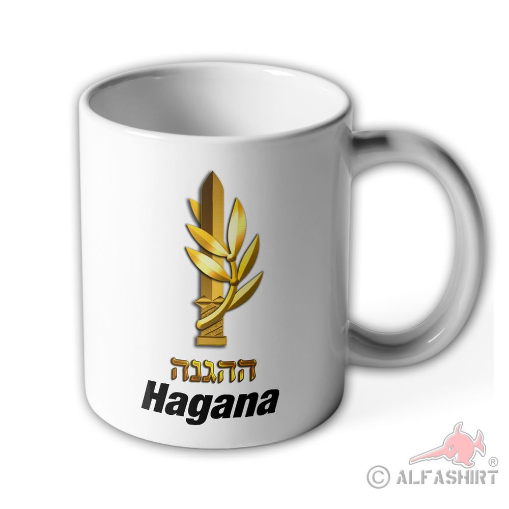 Tasse Hagana Israel Untergrund Geheim Wappen Abzeichen Armee Symbol#43248