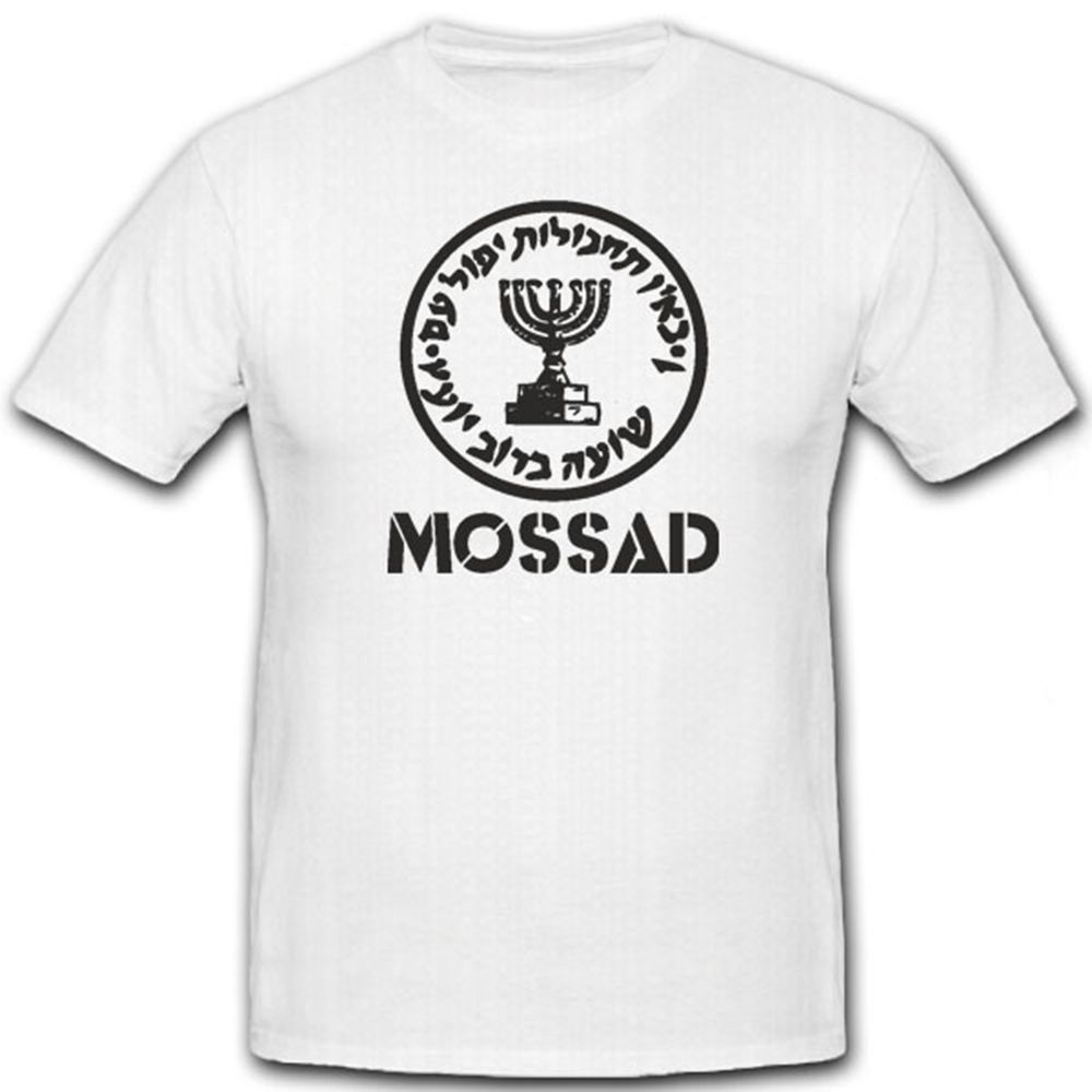 Mossad Israel israelischer Geheimdienst Auslandsgeheimdienst - T Shirt #7210 