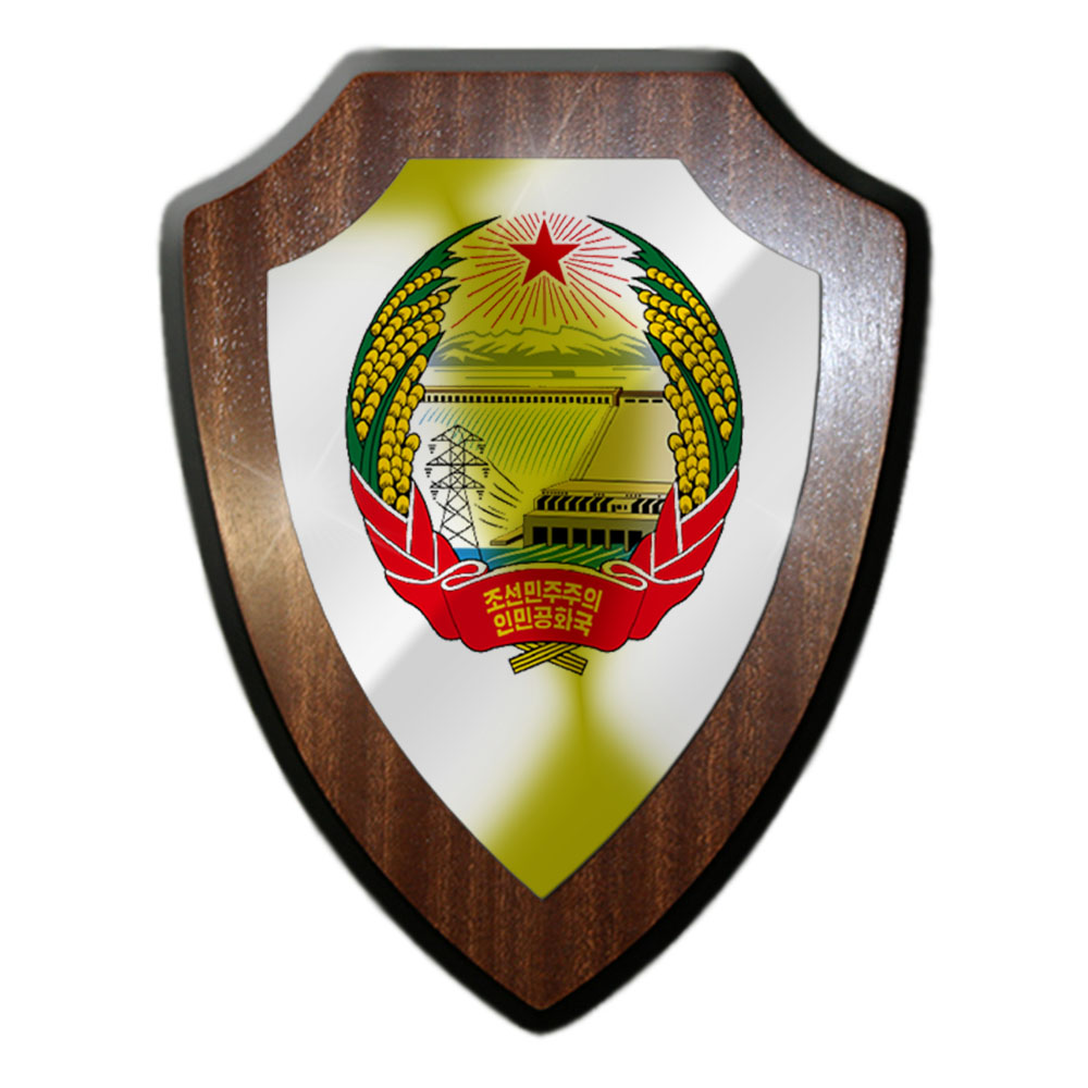 Coat of Arms of North Korea Nord Korea Koreanisch Pjöngjang Wandschild #27303