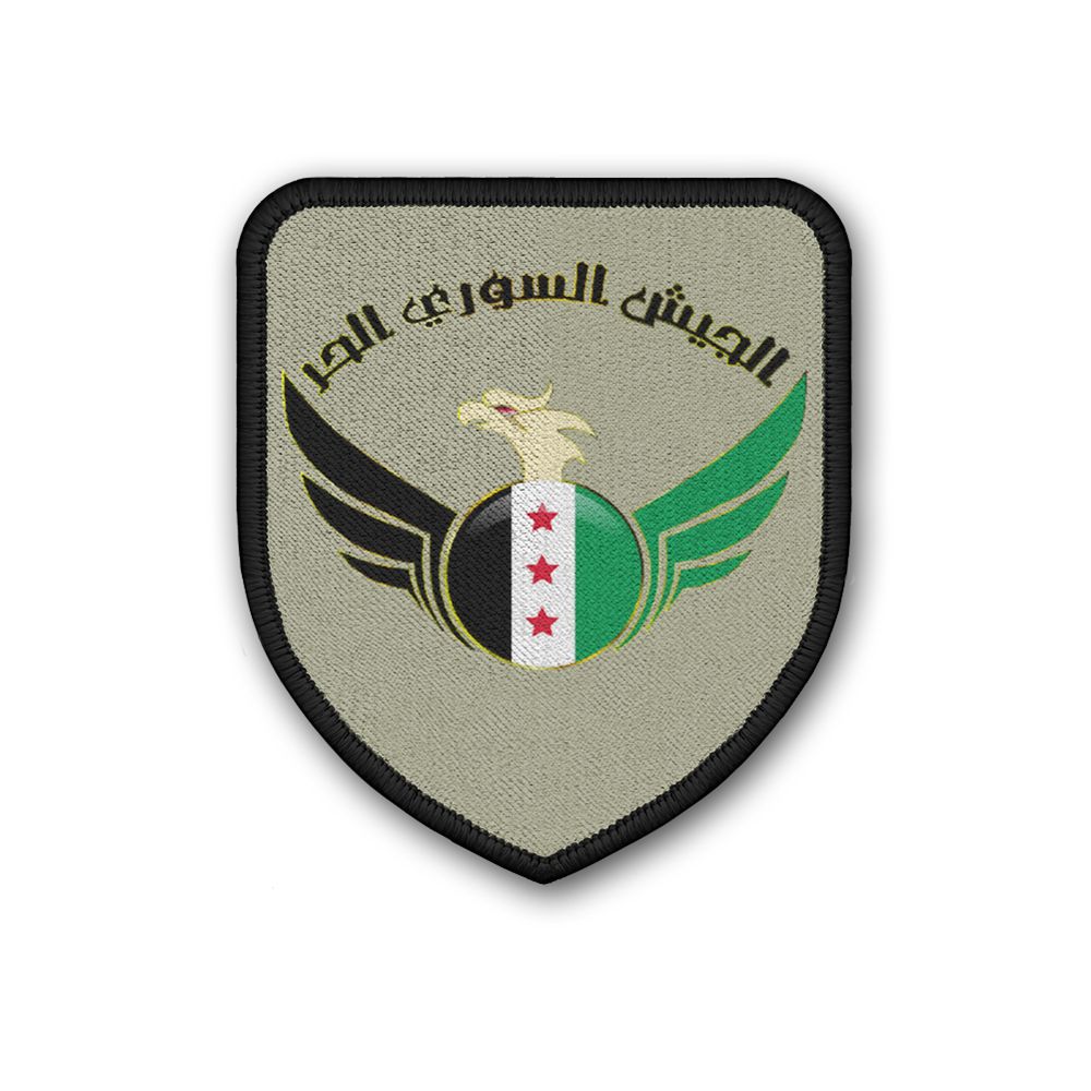 Patch Freie Syrische Armee Armée syrienne libre Syrien Army Aufnäher #36571