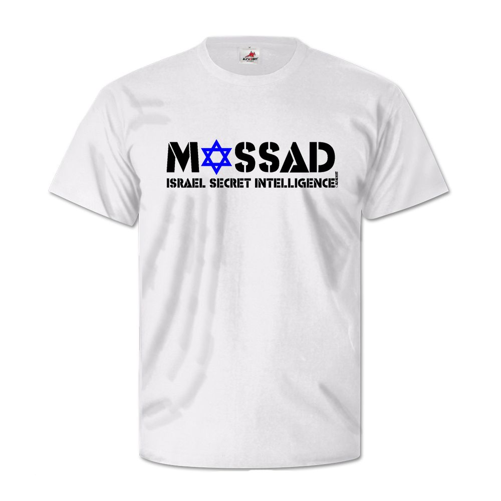Mossad - Israel Secret Intelligence israelischer Geheimdienst - T Shirt #7216