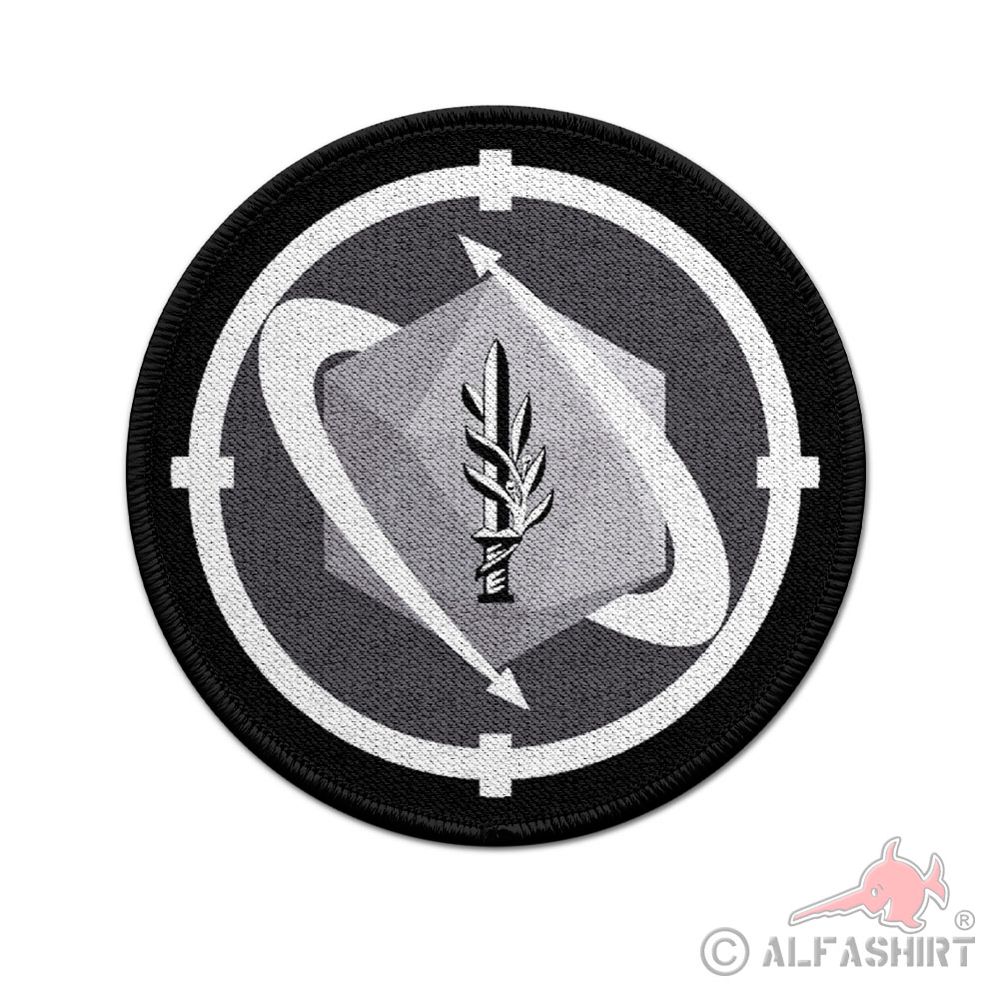 Patch Israeli Ground Forces Israel Defense Forces IDF Aufnäher Abzeichen #43553