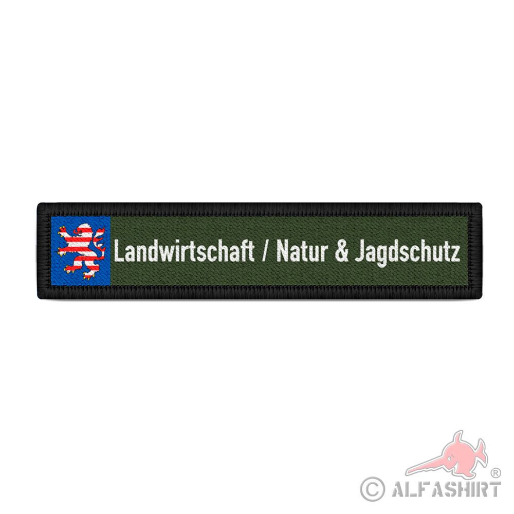 Landwirtschaft Natur & Jagdschutz Hessen Namensschild  Landwirt #40139